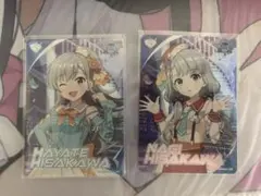 2026年最新】久川凪 スリーブの人気アイテム - メルカリ