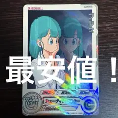 2026年最新】MM2 daの人気アイテム - メルカリ