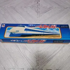 2026年最新】イチコー ニューひかり号の人気アイテム - メルカリ