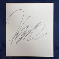 2026年最新】吉岡里帆写真集 サインの人気アイテム - メルカリ