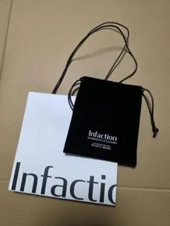 2026年最新】藤原樹 infactionの人気アイテム - メルカリ