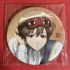 2026年最新】一休み 銀魂の人気アイテム - メルカリ