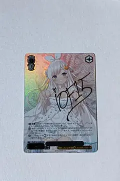 2026年最新】アイラニ・イオフィフティーン sspの人気アイテム - メルカリ