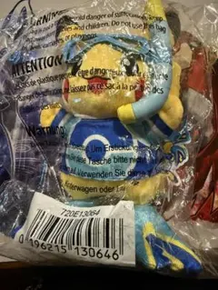 2026年最新】wcs2024 ピカチュウ ぬいぐるみの人気アイテム - メルカリ