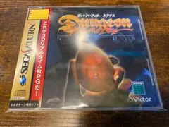 2026年最新】ダンジョンマスターネクサスの人気アイテム - メルカリ