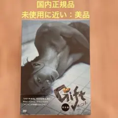 2026年最新】ギフト 木村拓哉 dvdの人気アイテム - メルカリ