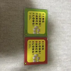 2026年最新】ヒッポファミリークラブ cdの人気アイテム - メルカリ