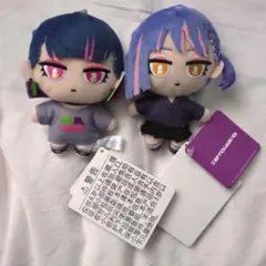 2026年最新】ずとまよ ぬいぐるみの人気アイテム - メルカリ