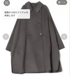 2026年最新】リバーポンチョコート ビューティアンドユース ブラウンの