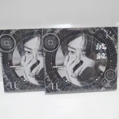 2026年最新】北山宏光_波紋の人気アイテム - メルカリ