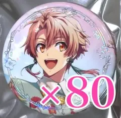 2026年最新】和泉三月 リンウイの人気アイテム - メルカリ