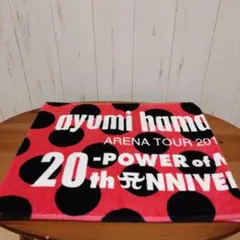 2026年最新】浜崎あゆみ タオルの人気アイテム - メルカリ