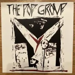 2026年最新】PopGroupの人気アイテム - メルカリ