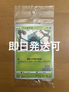 2026年最新】ポケモントランプ 未開封の人気アイテム - メルカリ