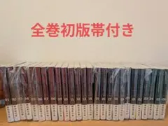 2026年最新】からくりサーカス 完全版 全巻の人気アイテム - メルカリ