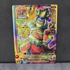 2026年最新】ドラゴンクエストバトルロード ロトコレクションの人気