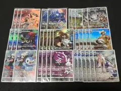 2026年最新】ドリームリーグ コンプ chrの人気アイテム - メルカリ