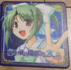 2026年最新】遠山翠の人気アイテム - メルカリ