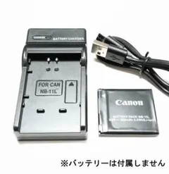 2026年最新】Canon IXY 140の人気アイテム - メルカリ
