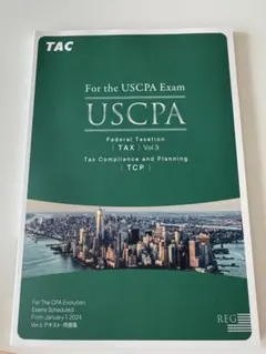 2026年最新】TAC USCPAの人気アイテム - メルカリ