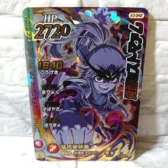 2026年最新】クロスブレイド ミストマァムの人気アイテム - メルカリ
