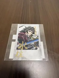 2026年最新】webshopくじ 冨岡義勇の人気アイテム - メルカリ