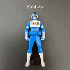 2026年最新】バイオマン レンジャーキーの人気アイテム - メルカリ