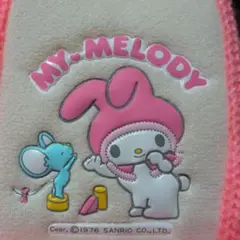 2026年最新】マイメロ 昭和の人気アイテム - メルカリ