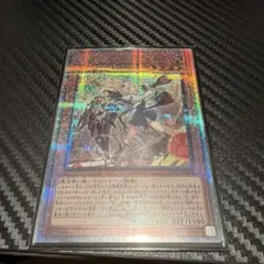 2026年最新】エクレシア 25th 絵違いの人気アイテム - メルカリ