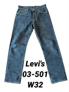 2026年最新】LEVI'S501 stay trueの人気アイテム - メルカリ