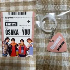 2026年最新】Aぇ！グループの人気アイテム - メルカリ