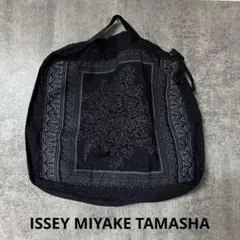 2026年最新】haat タマシャの人気アイテム - メルカリ