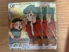 2026年最新】ブルマ ウーロンの人気アイテム - メルカリ