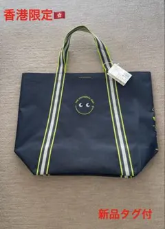 2026年最新】アニヤ エコバッグ 香港の人気アイテム - メルカリ