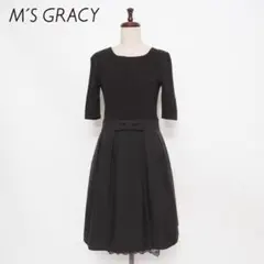 2026年最新】エムズグレイシー ワンピース 38の人気アイテム - メルカリ