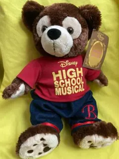 2026年最新】ハイスクールミュージカル ダッフィーの人気アイテム