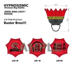 2026年最新】山田三郎 リングライトの人気アイテム - メルカリ