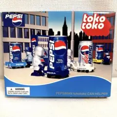 2026年最新】ペプシ トコトコの人気アイテム - メルカリ