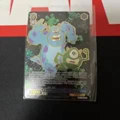 2026年最新】モンスターズインク ヴァイスの人気アイテム - メルカリ