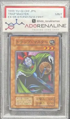 2026年最新】スタジオダイス版の人気アイテム - メルカリ