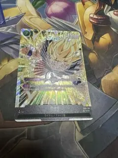 2026年最新】孫悟空 FB05-119 SCRの人気アイテム - メルカリ