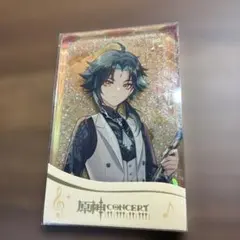 2026年最新】魈 原神 オーケストラの人気アイテム - メルカリ