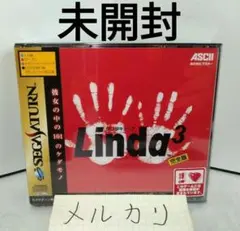 2026年最新】リンダキューブ セガサターンの人気アイテム - メルカリ