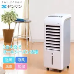 2026年最新】zhc-1200の人気アイテム - メルカリ