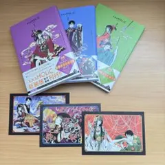 2026年最新】xxxholic 新装版の人気アイテム - メルカリ