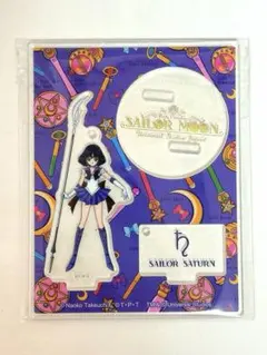 2026年最新】セーラーサターンの人気アイテム - メルカリ