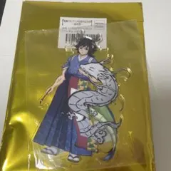 2026年最新】鬼滅の刃 辰年 アクリルスタンド 冨岡義勇の人気アイテム