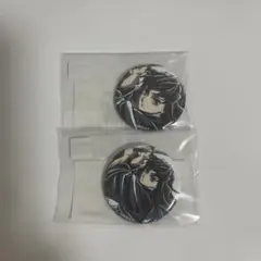 2026年最新】Webshopくじ 無一郎 缶バッジの人気アイテム - メルカリ