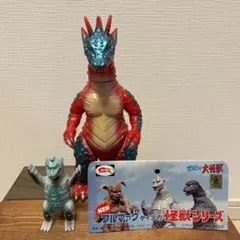 2026年最新】チタノザウルスの人気アイテム - メルカリ