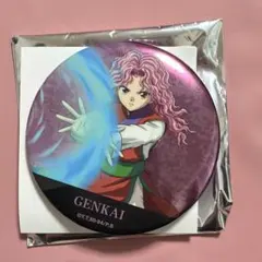 2026年最新】当たり付き一撃コレクションの人気アイテム - メルカリ